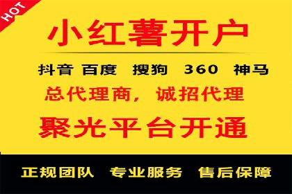 百度网络推广案例解析：成功企业如何实现品牌飞跃